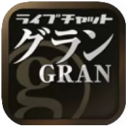 GRAN（グラン）